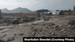 Майдан Вардак провинциясынан тартылган сүрөт. 