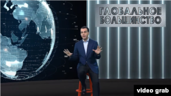 Инала Ардзинба в качестве телеведущего спецпроекта «Глобальное большинство»