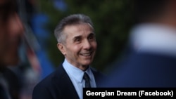 ბიძინა ივანიშვილი