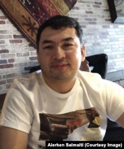 Айеркен Саймаити.