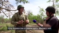 «Убежали и не пытаются возвращаться к своим позициям». Освобожденные села и постепенное продвижение ВСУ. Репортаж из Донецкой области