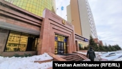 Астана әкімшілік соты. Көрнекі сурет.