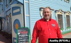 Искәндәр Сираҗи