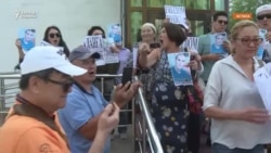 Жоғарғы сот "саяси тұтқын" Ерұлан Әміровтің ісін қарай бастады   