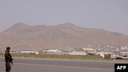 آرشیف، میدان هوایی کابل