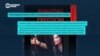 Доклад комиссии США по международной религиозной свободе: что в нем сказано о странах Центральной Азии?