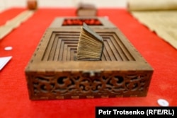 Миниатюрный Коран