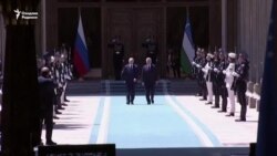 Путин Ўзбекистонни “ёнида ушлаб қолмоқчи”
