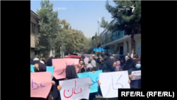 زنان معترض در کابل