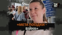 Як українські біженці долають кордон, щоб побачити дім