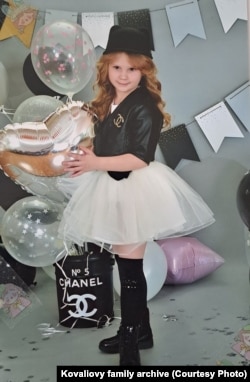Поліна Ковальова. Фото з особистого архіву родини