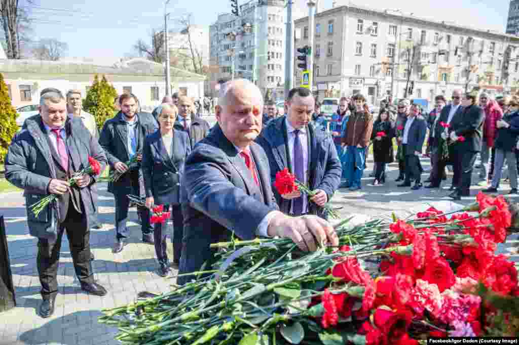 Каза болгондорду эскерүү. Москва.&nbsp;