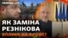Путін та Ердоган зустрілися у Росії: що це означає? Заміна міністра оборони вплине на війну?