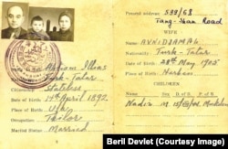 Надир Дәүләтнең үги әти-әнисенә бирелгән документ