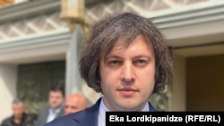 «Վրացական երազանքի» նախագահ Իրակլի Կոբախիձեն, արխիվ