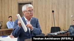 Казакстандын мурдагы маданият жана спорт министри сотто сүйлөп жатат. 16-июнь, 2023-жыл. Астана.
