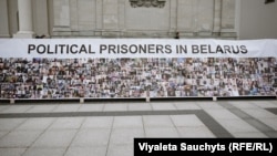 Архіўнае фота, Вільня.