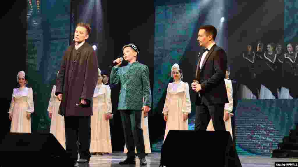 Тамашадан күренеш