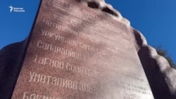 Каргашалуу Аксы окуясына 22 жыл болду