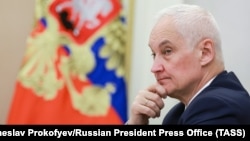 Андрей Белоусов