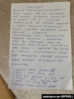 Կիրանցիների հրապարակած հայտարարությունը