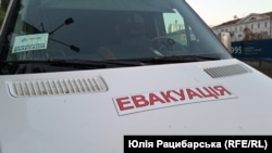 Волонтерський бус