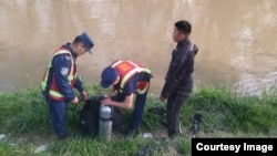 Өзгөчө кырдаалдар министрлиги тараткан сүрөт.