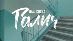 Леночка и Тонечка. Первые песни