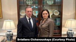 Джэйк Саліван і Сьвятлана Ціханоўская, Вашынгтон, 12 чэрвеня 2024