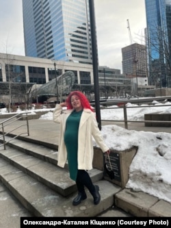 Олександра-Каталея Кіщенко