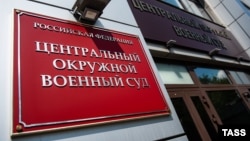 Справи проти військовослужбовців розглядають військові суди, фото ілюстративне