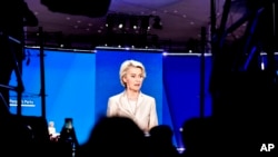 Еврокомиссиянын төрайымы Урсула фон дер Ляйен