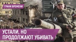 "Не хотят воевать даже за миллион". Сдаст ли НАТО Украину Путину?