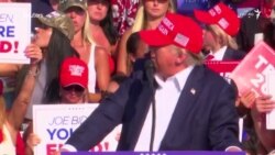 حمله به تجمع انتخاباتی دونالد ترمپ