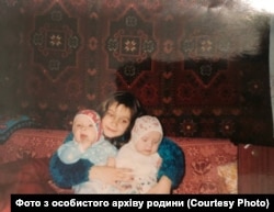 Тетяна з молодшими братами Богданом та Євгеном