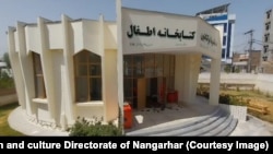 کتابخانه ویژه کودکان که به کمک مالی جاپان در ننگرهار ایجاد شده است