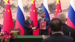 Путин Кытайга таянабы?