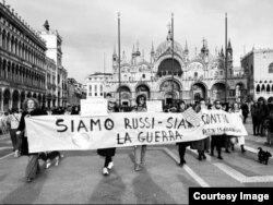 Антивоенная акция 24 февраля 2022 года на пьяцце Сан-Марко