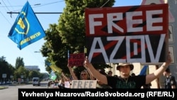 Акція на підтримку українських військовополонених, Запоріжжя, 7 липня 2024 року