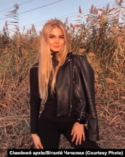 Мар'яни Чечелюк