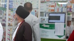 Diňle: Türkmen lukmanlaryny möhleti geçen dermanlary alyp satmaga mejbur edýärler
