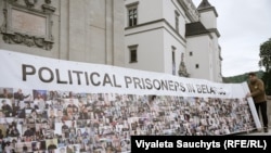 Акцыя салідарнасьці з палітвязьнямі ў Вільні, Літва. Ілюстрацыйнае фота
