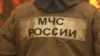 Росія: у Енгельсі й Казані після атаки дронів почалися масштабні пожежі