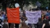 Акция против закона об «иноагентах» (архивное фото)