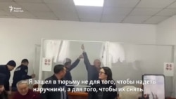 Журналист за решёткой: обстоятельства дела Думана Мухаммедкарима