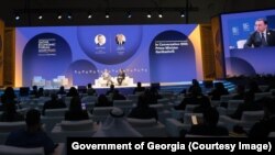 Ираклий Гарибашвили