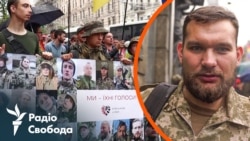 Перший Марш Рівності у Києві після повномасштабного вторгнення РФ: «Права людини завжди на часі» (відео)