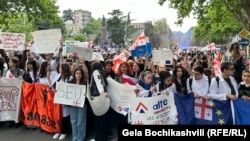 Грузия. Тбилиси. 