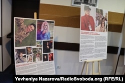 Виставка про представників ЛГБТ-спільноти, які захищають Україну, Запоріжжя, 22 вересня 2023 року