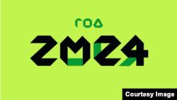 Kungfuct, арт-проект